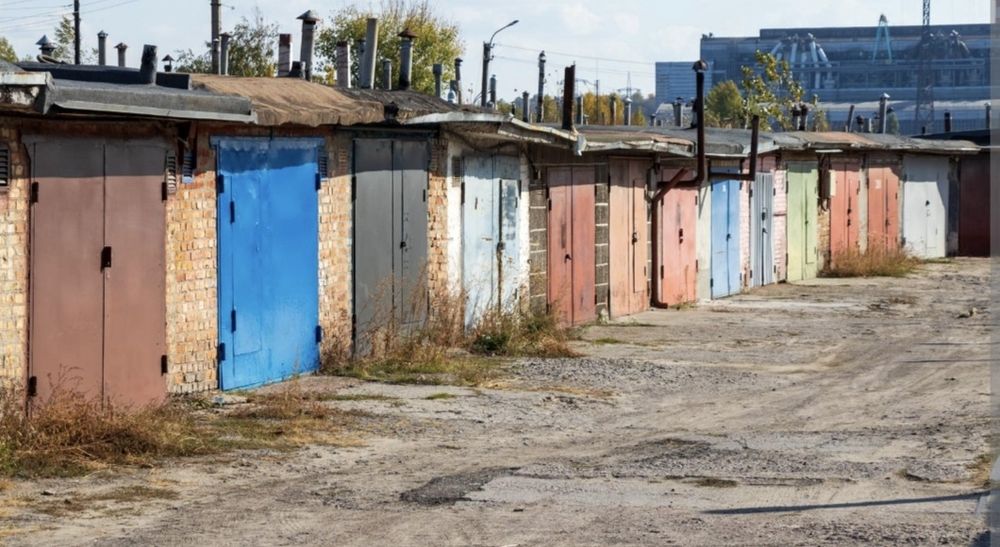 гараж кооперативПрогресовець