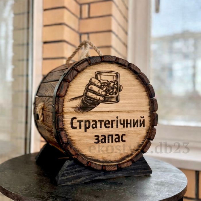 Міні-бар доя пляшок