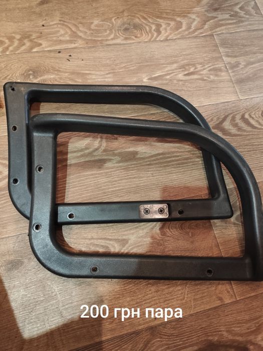 Запчастини до офісних крісел