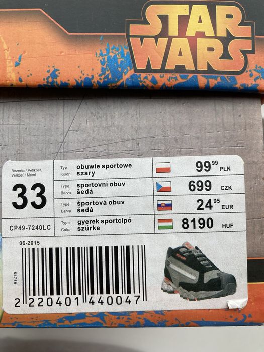 Кросівки Star Wars 33 розмір
