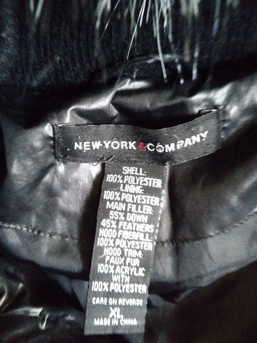 Kurtka puch i pióra News York r. XL