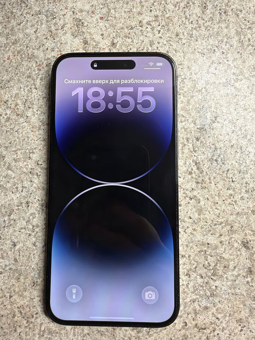 iPhone 14 Pro Max 128GB