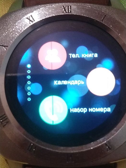 смарт годинник з Німеччини