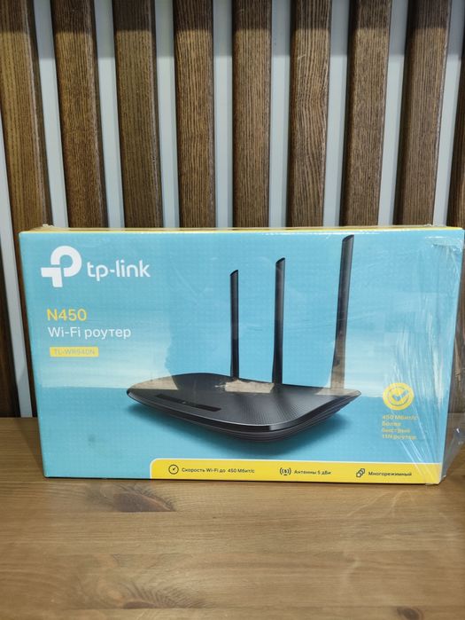 Продам wi fi роутер tp-link N450