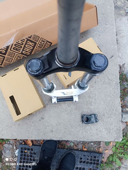 RS DOMAIN 302 180mm 26"