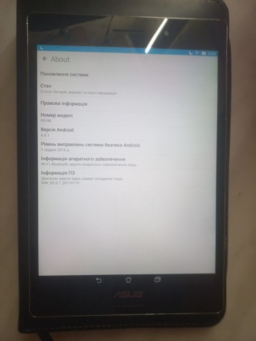 Продам планшет Asus P01M