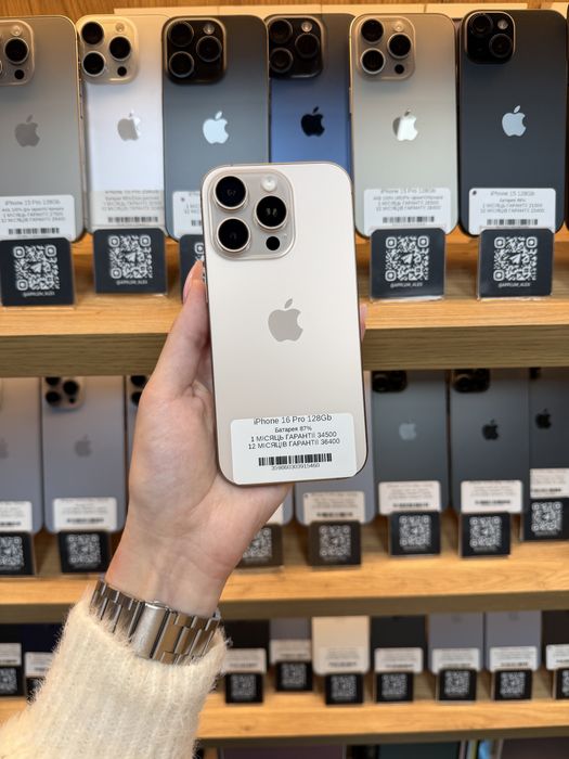 iPhone 16 Pro 128Gb 87% Батарея | Гарантія