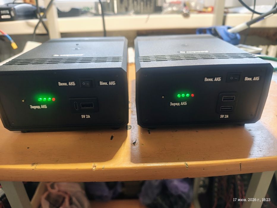 Бесперебойник для роутера, ДБЖ для роутера UPS, УПС, ИБП с зарядкой 5А, до 80 часов роботы