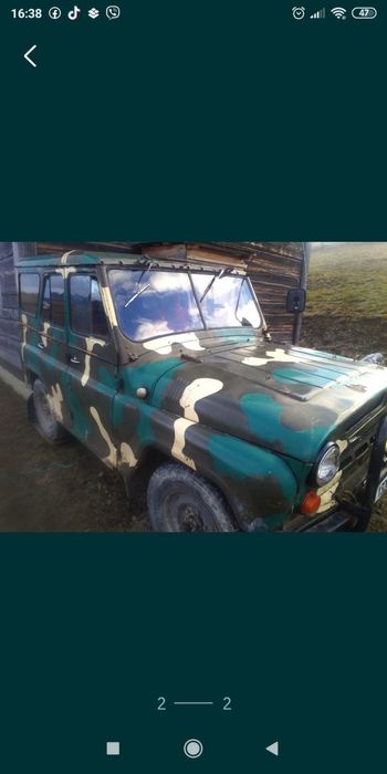 Продам автомобіль уаз