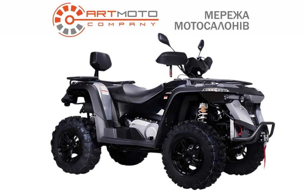Квадроцикл Linhai 550 з документами для МРЕО мотосалон Артмото