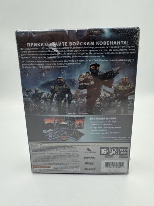 Nowa Folia Halo Wars Limited Edition Xbox 360 Gwarancja