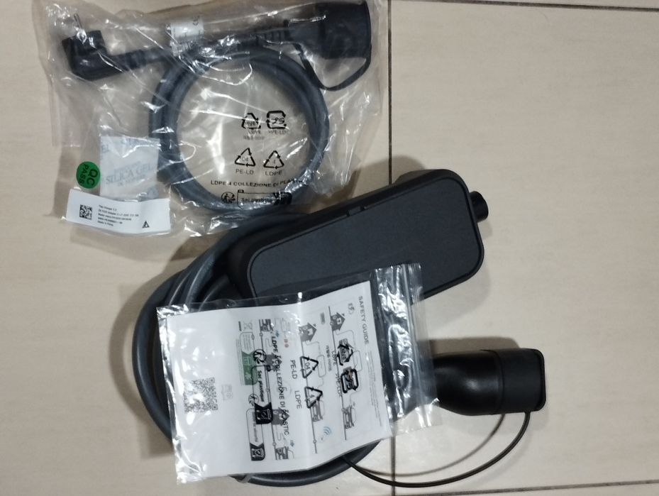 BMW Flexible Fast Charger