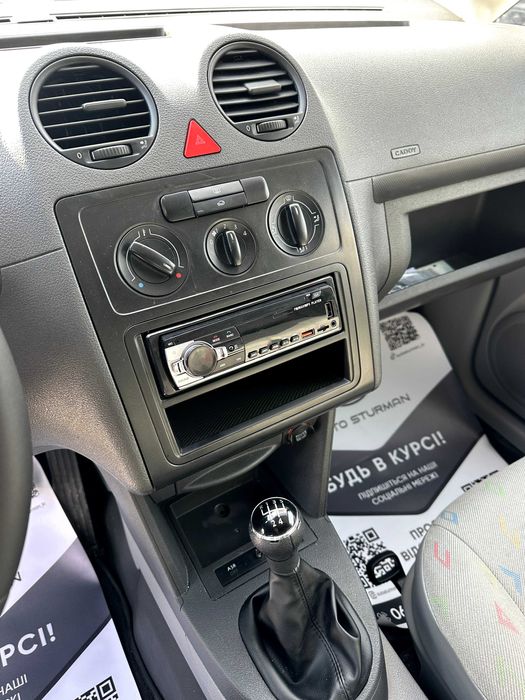 Продам Volkswagen Caddy 2007 рік можлива розстрочка,кредит,обмін!