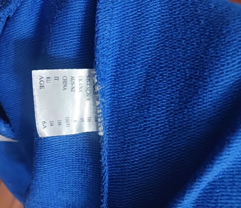 Conjunto de 4 calções para criança  - 6 anos