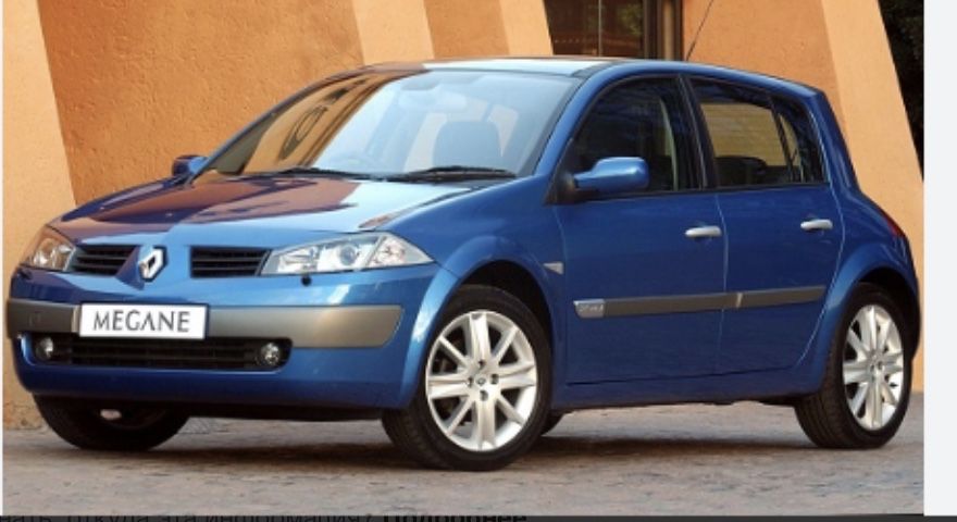 Коврики автомобильные Renault Megane 2 ‘02-08,унив/хэч;Меган два