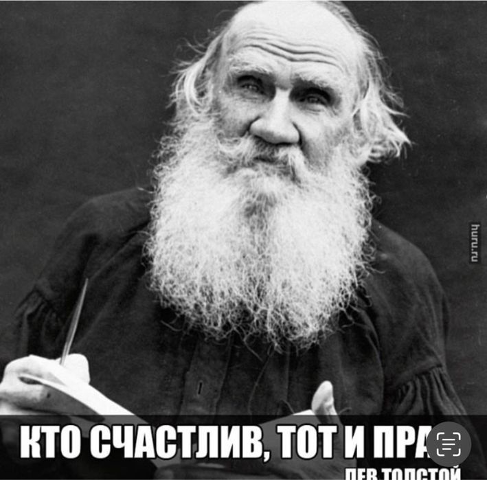 Психолог Психотерапевт Невроз Тревога Апатия Кризис Отношений Развод