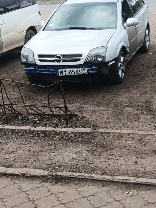 Продам блискавку