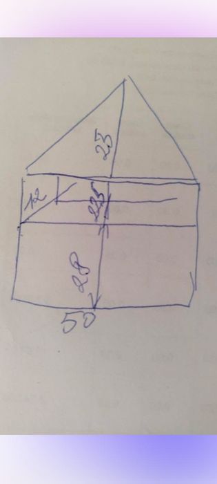 Ляльковий дім - полка