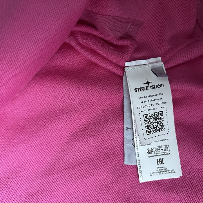 Кофта зіпка Stone Island