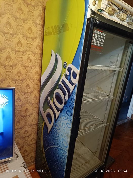 Холодильник Промышленный Продам