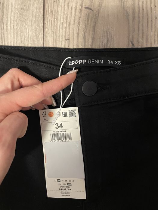 Krótkie spodenki cropp 34