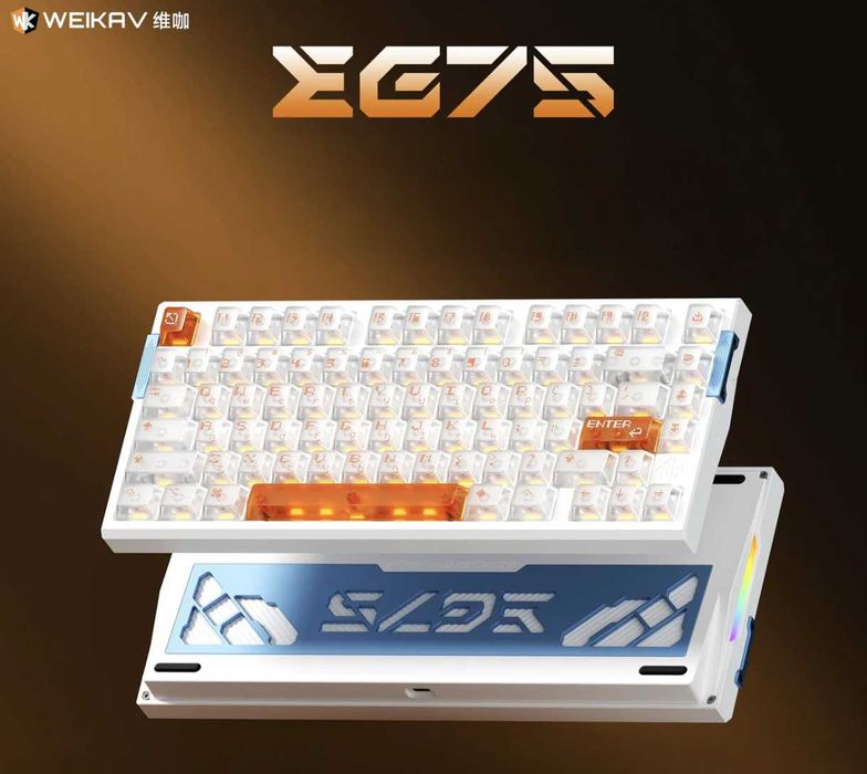 Топова магнітна (Hall Effect) клавіатура Weikav EG75 | White | Snow Blade switches | FR4 Positioning plate