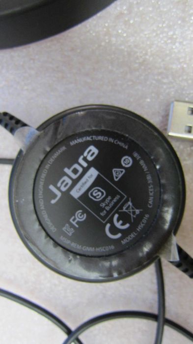 Słuchawki nauszne przewodowe Jabra Evolve 20 MS usb  21