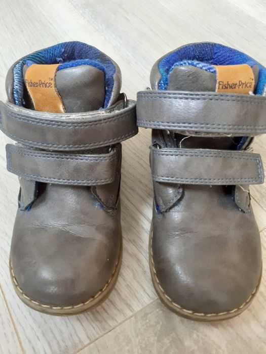 Trzewiczki chłopięce rozmiar  25