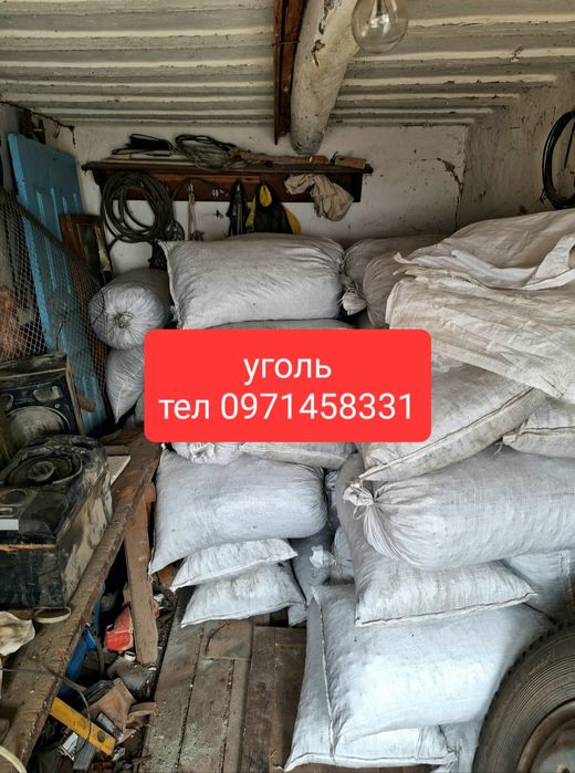 Дрова ,дуб,акація