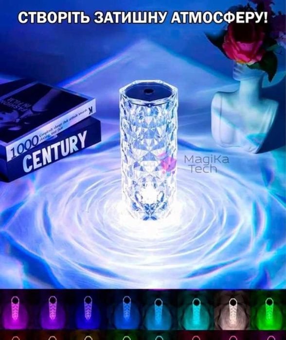 Настольная аккумуляторная лампа с пультом 22см ночник Роза RGB Crystal