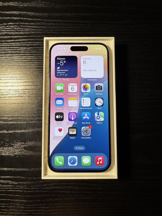 Продам iPhone 15 Pro
