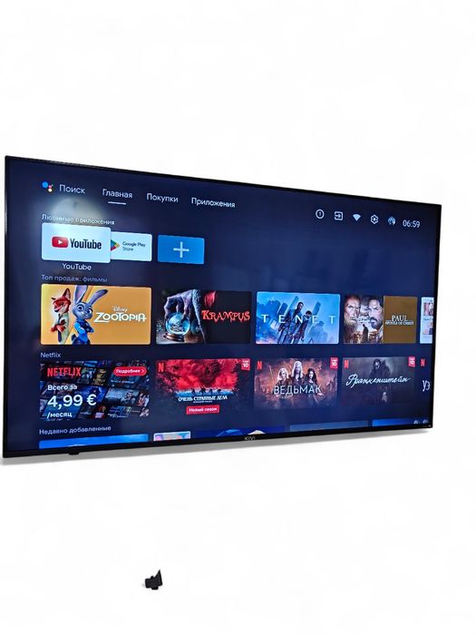 50" UHD Tелевİзор KIVI 50U740LB Smart TV Black