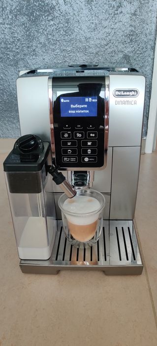DeLonghi Dinamica и Perfecta Evo