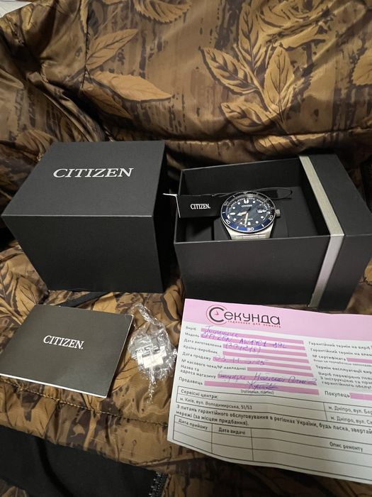 Годинник CITIZEN AW1761-89L