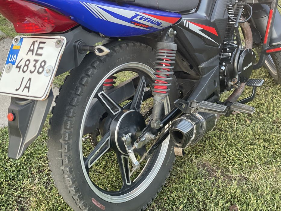 Mustang Fortuna 200cc