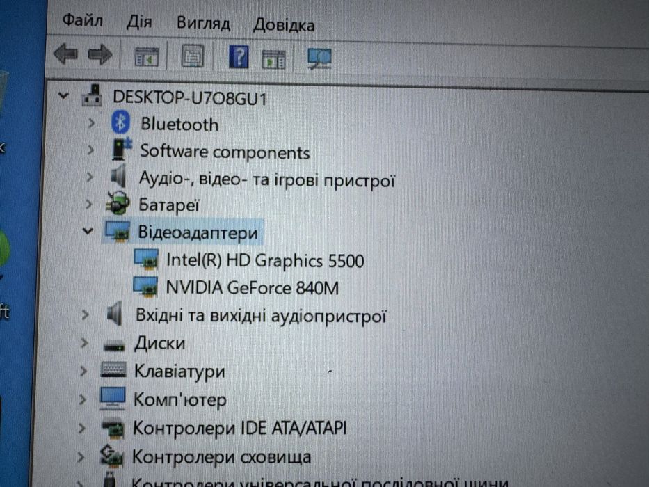 Ноутбук Asus UX303L core i5 5gen NVIDIA GeForce 840M