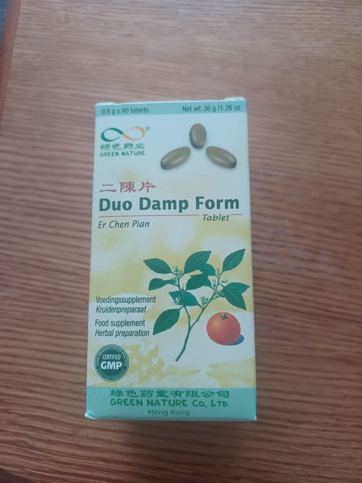 Duo Damp Form suplement