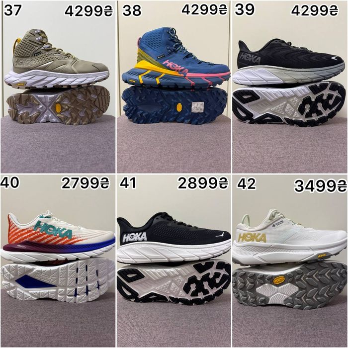 • ОРИГІНАЛЬНІ кросівки та черевики HOKA • 38 розмір