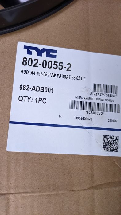 Вентилятор охолодження Audi A4 B5