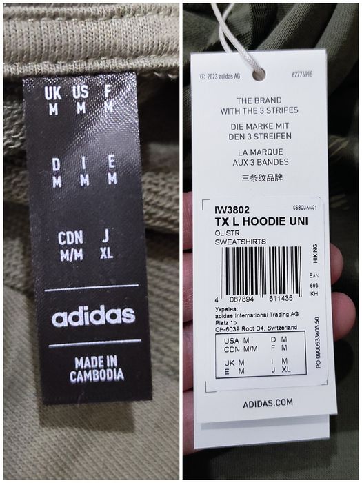 L Adidas Terrex оригінальне чоловіче худі