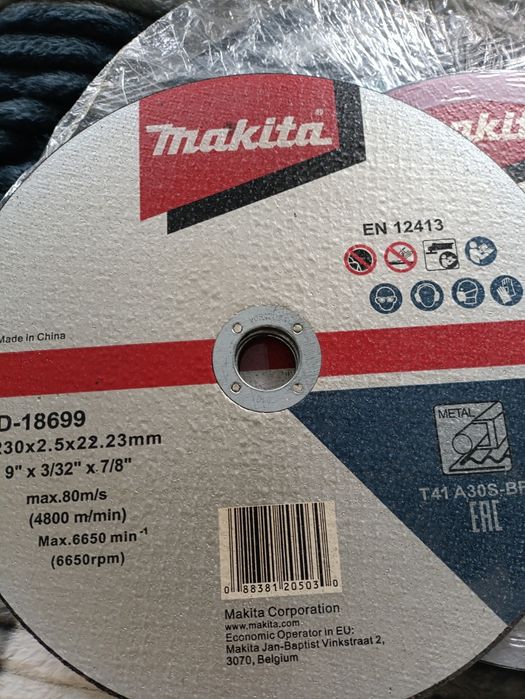 Круг відрізний Макіта 230*2,5