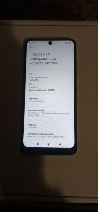 Продам-Xiaomi Redmi note-12.    4+2/128gb.