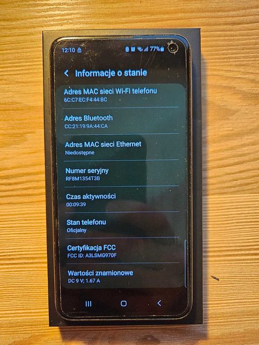 Samsung Galaxy S10e SM-G970F/DS