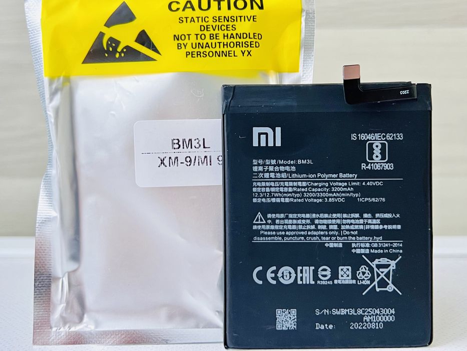 Акумулятор Xiaomi Mi 9 BM3L 3300 mAh