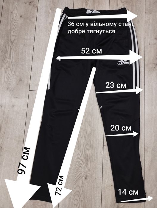 Штани спортивні чорні Adidas  / M