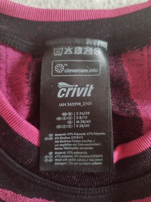 Продам жіночу термобілизну crivit