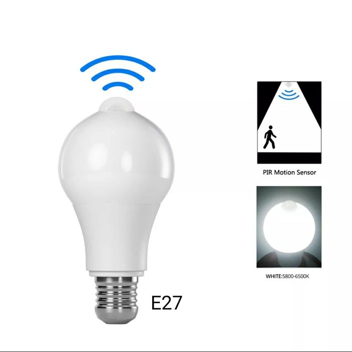 Датчик руху 110-220V