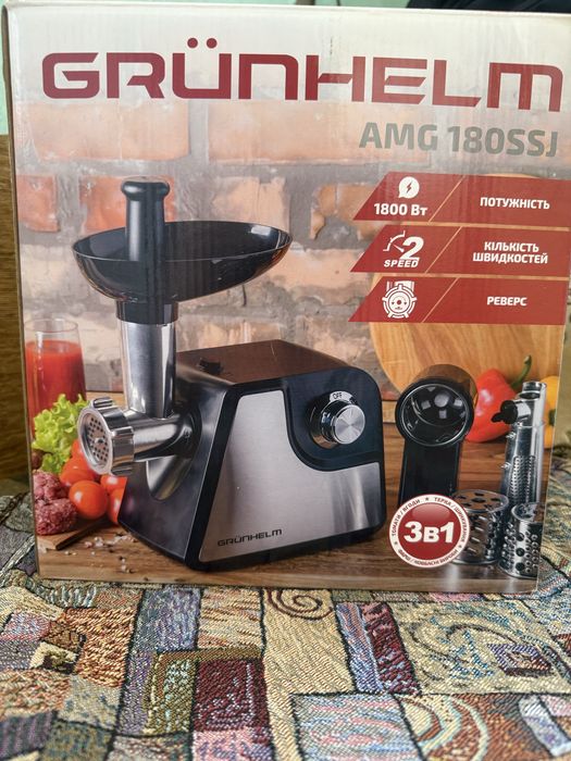 Мясорубка Grunhelm 1800Вт