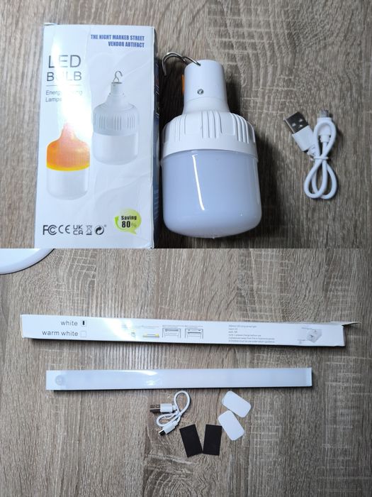 Лампа світлодіодна світильник