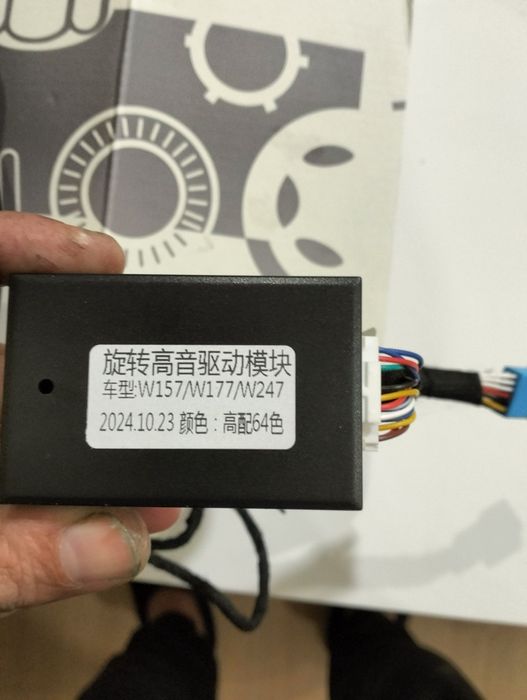 Tweeter rotativo 4D Mercedes A/GLA/GLB/w177/x247/w247